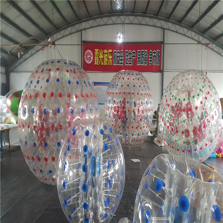 枞阳水上碰碰球